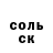 Кетамин VHQ Mr Kreep