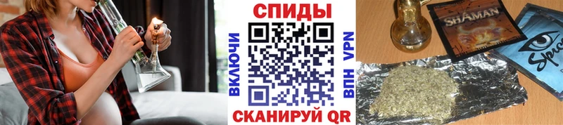 Бутират BDO  Купить где  Шумиха 
