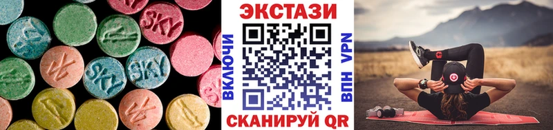 Купить где  Шумиха  Экстази таблы 