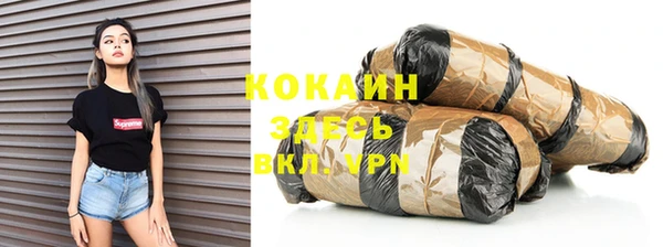 a pvp Елизово