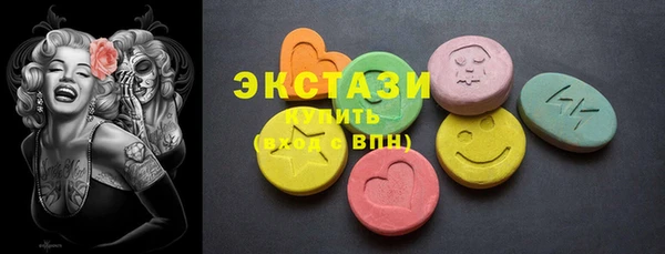 кокаин VHQ Ельня