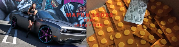 a pvp Елизово