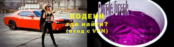 a pvp Елизово