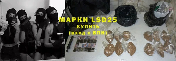 кокаин VHQ Ельня