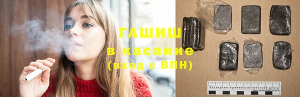 кокаин VHQ Ельня