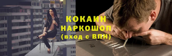 Альфа ПВП Елабуга