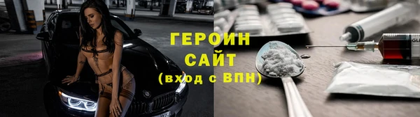 Альфа ПВП Елабуга