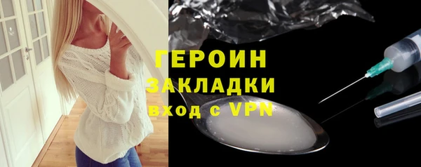 Альфа ПВП Елабуга