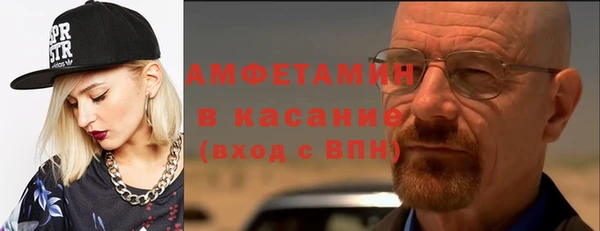 a pvp Елизово