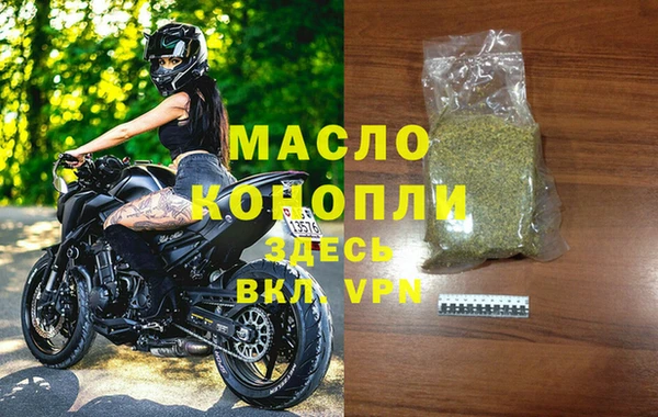 Альфа ПВП Елабуга