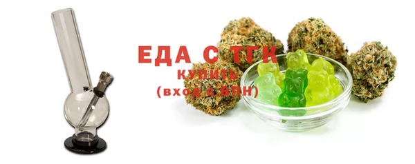a pvp Елизово