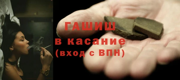 a pvp Елизово