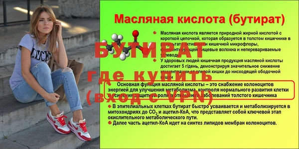 a pvp Елизово