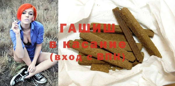 Альфа ПВП Елабуга