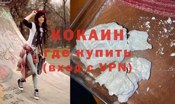 a pvp Елизово