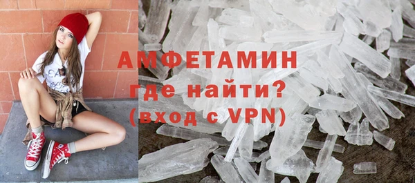 Альфа ПВП Елабуга