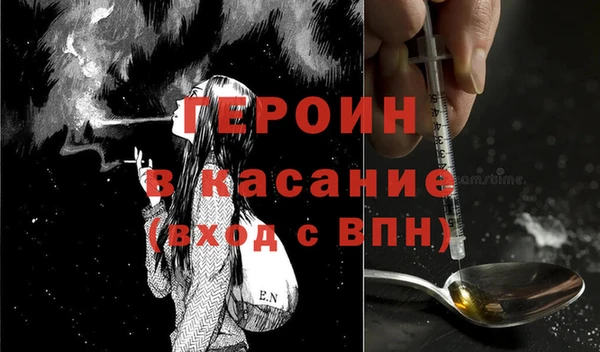 a pvp Елизово