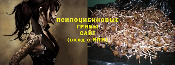 кокаин VHQ Ельня