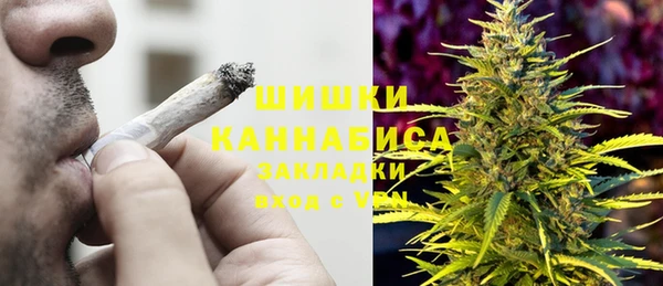 кокаин VHQ Ельня