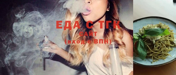 Альфа ПВП Елабуга