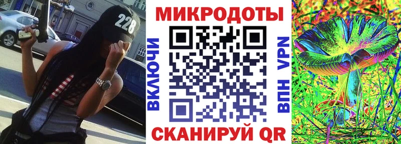 Псилоцибиновые грибы Magic Shrooms  Купить закладки  Шумиха 